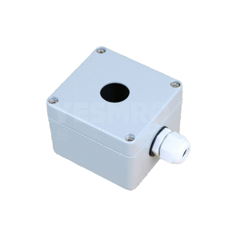 易买优选黄标 金属按钮盒