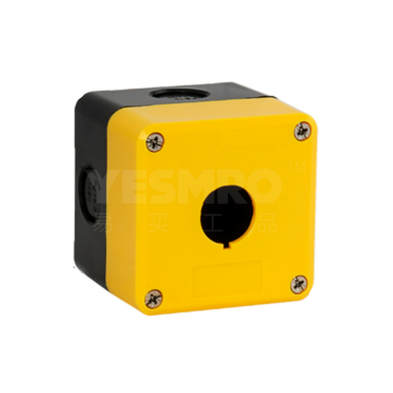 易买优选黄标 防水按钮盒