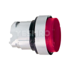 施耐德 Schneider XB2系列凸头弹簧复位带灯按钮 按钮头