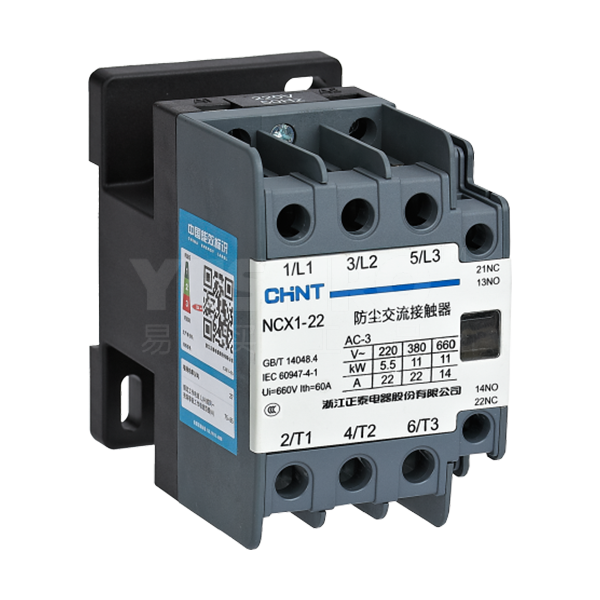 正泰 CHINT NCX1系列交流接触器