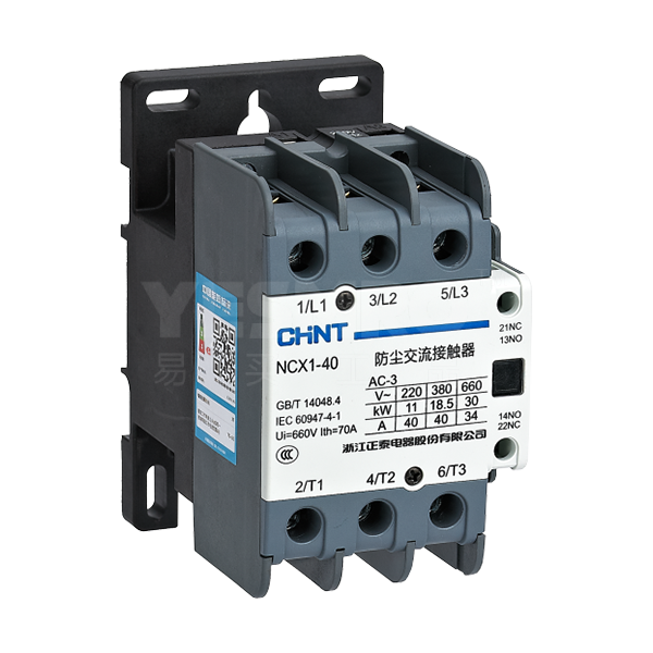 正泰 CHINT NCX1系列交流接触器