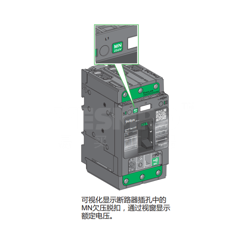 施耐德 Schneider 进口 GV4系列电动机断路器附件