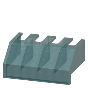 西门子 SIEMENS 3LD系列隔离开关附件 端子盖