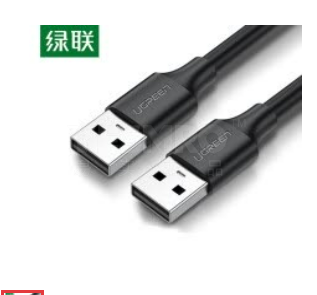 绿联 UGREEN USB2.0延长线