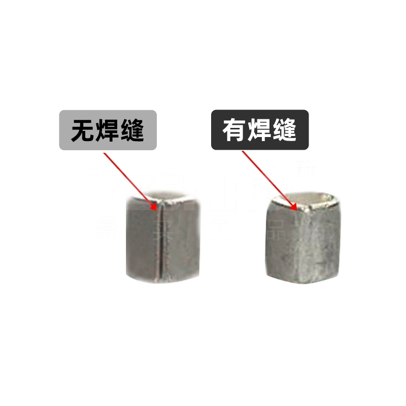 易买优选 DT系列 铜接线端子 B级 紫铜