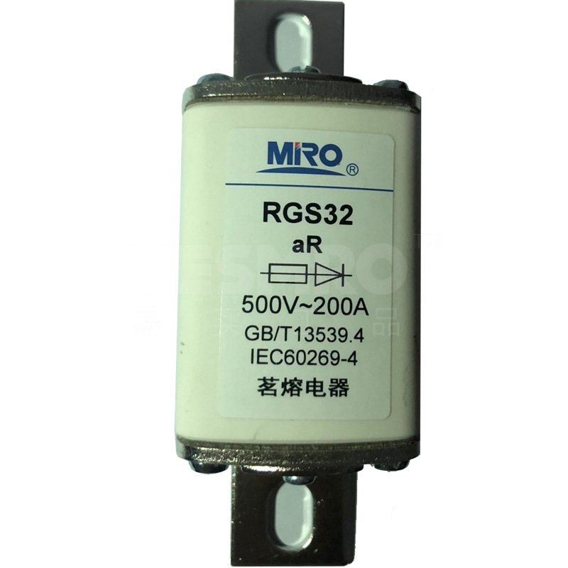 茗熔 MIRO RS 保险丝