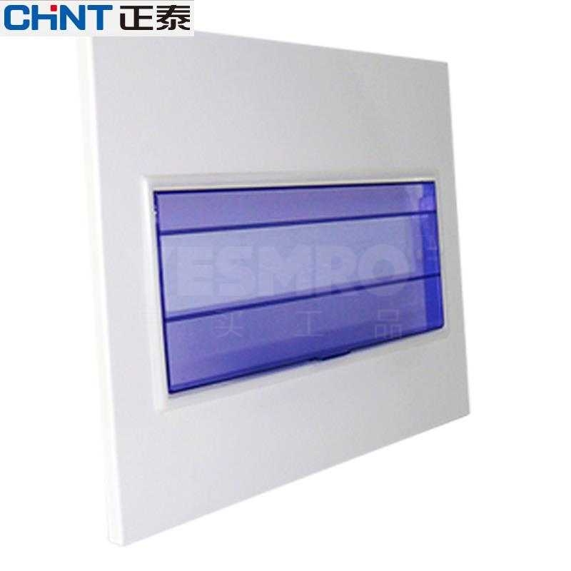 正泰 CHINT PZ30系列配电箱（附件）