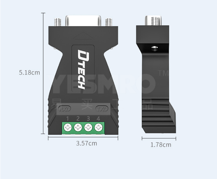 帝特 DTECH 无源RS232转RS485接口转换器