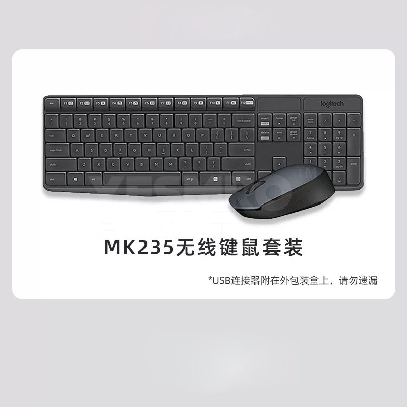 罗技(Logitech) 罗技MK键鼠套装