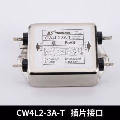 CW4L2滤波器