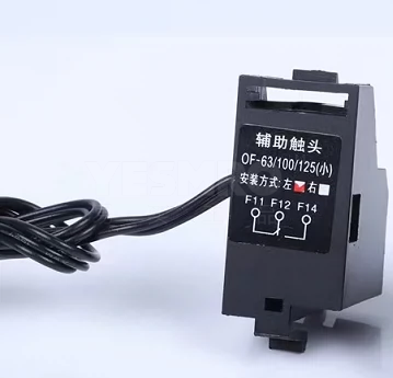 德力西 DELIXI 其它工控