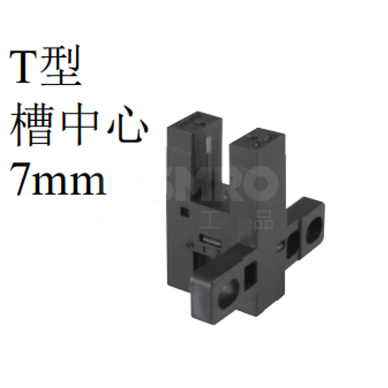 欧姆龙 OMRON EE-SX97凹槽连接器型(直流光)