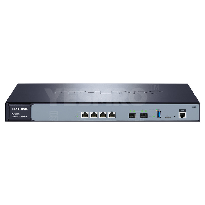 普联 TP-LINK 商用路由器