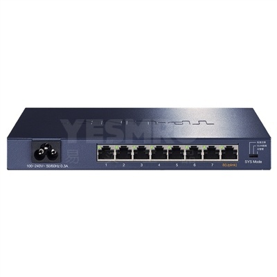 普联 TP-LINK 千兆交换机