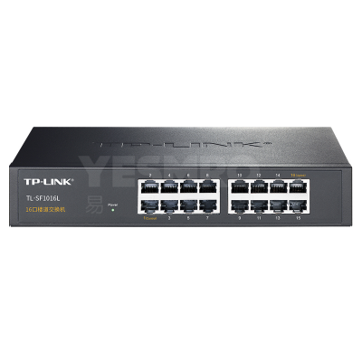普联 TP-LINK 百兆交换机