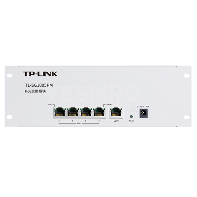 普联 TP-LINK PoE交换机及PoE模块