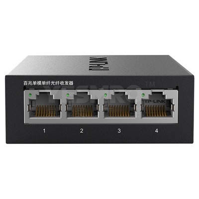 普联 TP-LINK 光纤收发器