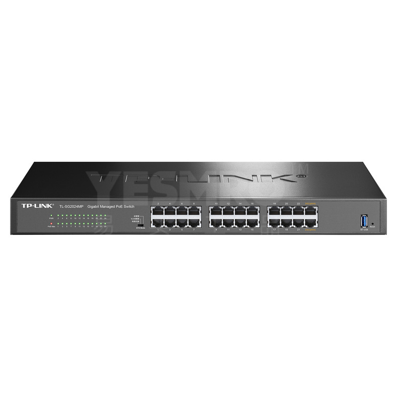 普联 TP-LINK 千兆交换机