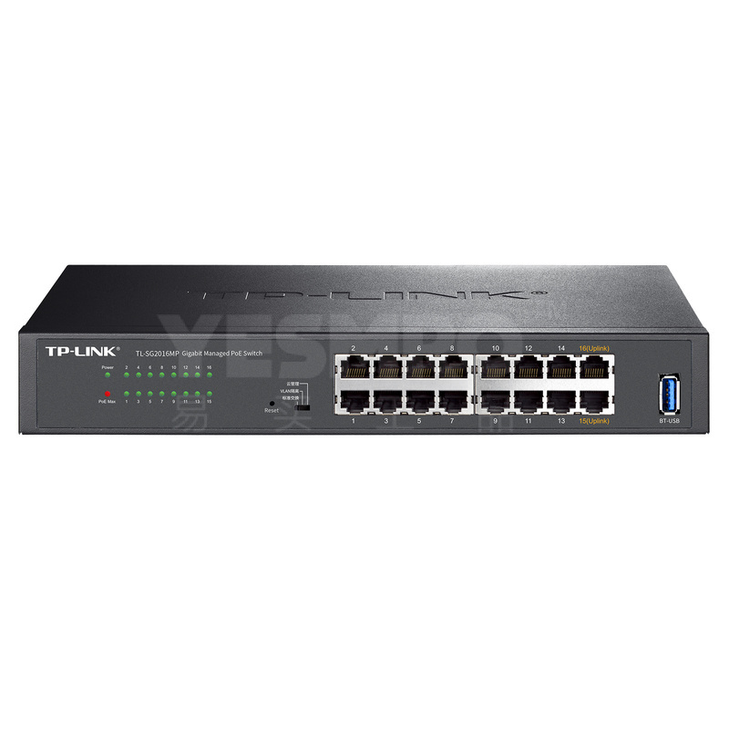 普联 TP-LINK 千兆交换机