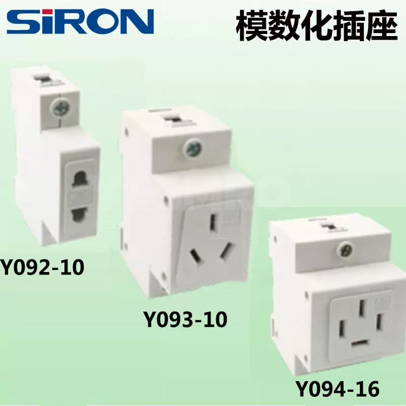 胜蓝 SiRON Y09系列 模数化插座 Y093-10 3 10 220-380 采用带夹箍的接线端子，适用于16mm2及以下硬导线 ...