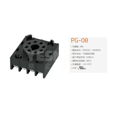 奥托尼克斯 Autonics 连接器/连接器电缆