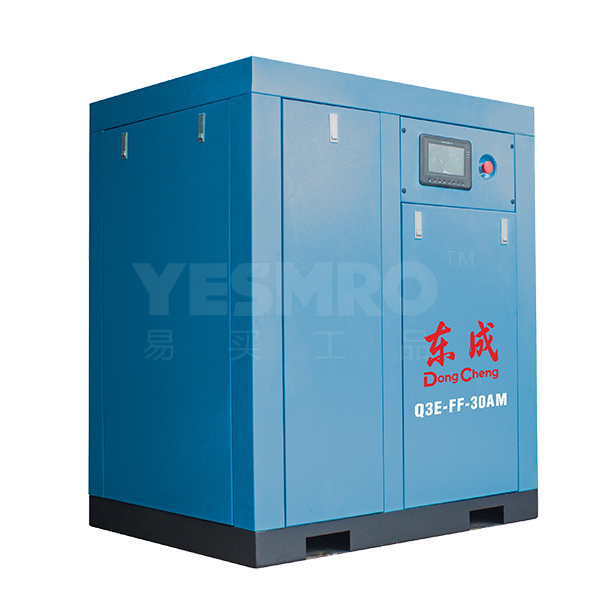 东成 Dongcheng 永磁同步一体式螺杆空压机