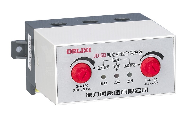 德力西 DELIXI JD-5（B）系列电动机综合保护器