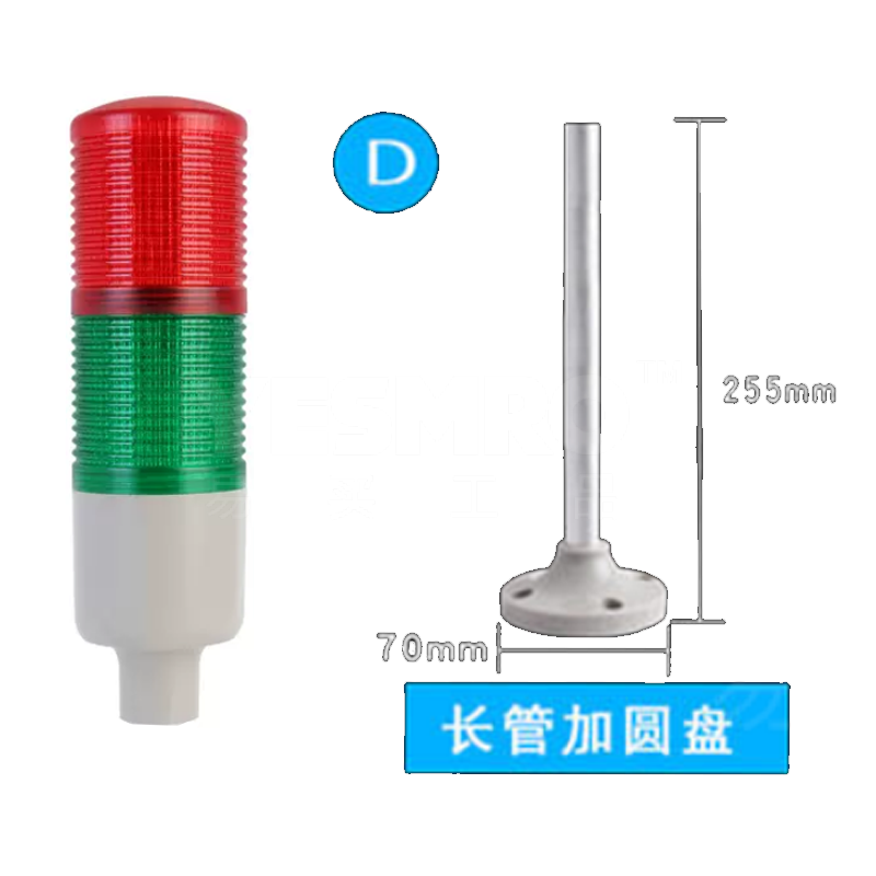 台邦电子 TAYB TB42系列 多层警示灯/塔灯