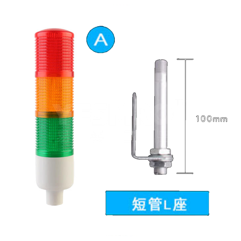 台邦电子 TAYB TB42系列 多层警示灯/塔灯
