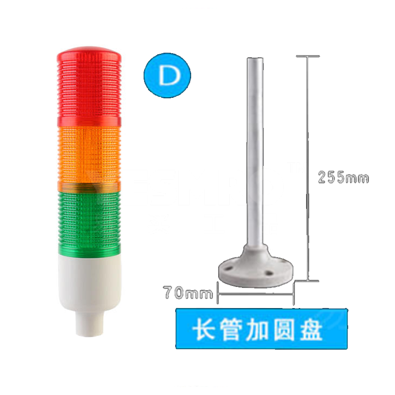 台邦电子 TAYB TB42系列 多层警示灯/塔灯