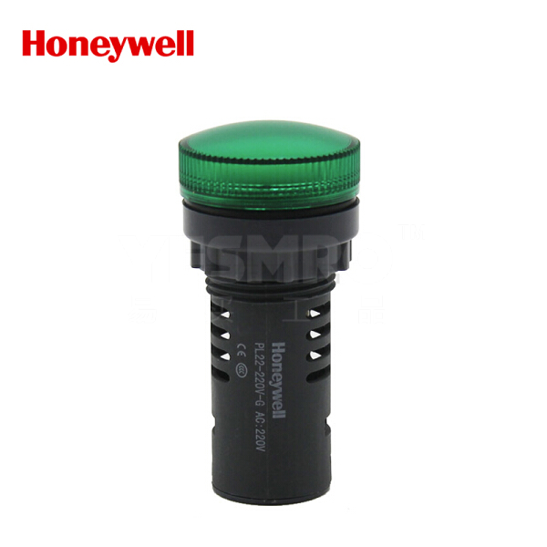 552-PL22  -  On/Off Switch Light Blu main image 0