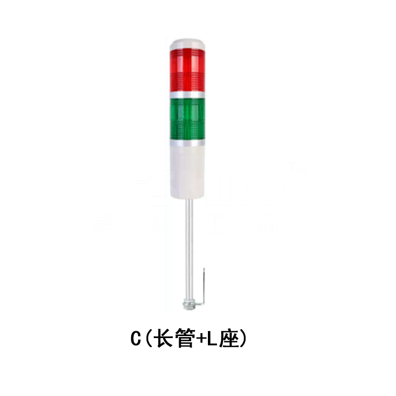 台邦电子 TAYB TB50系列 多层警示灯