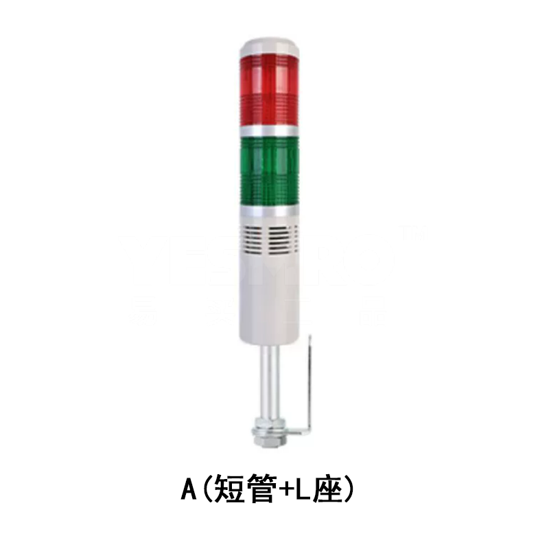 台邦电子 TAYB TB50系列 多层警示灯