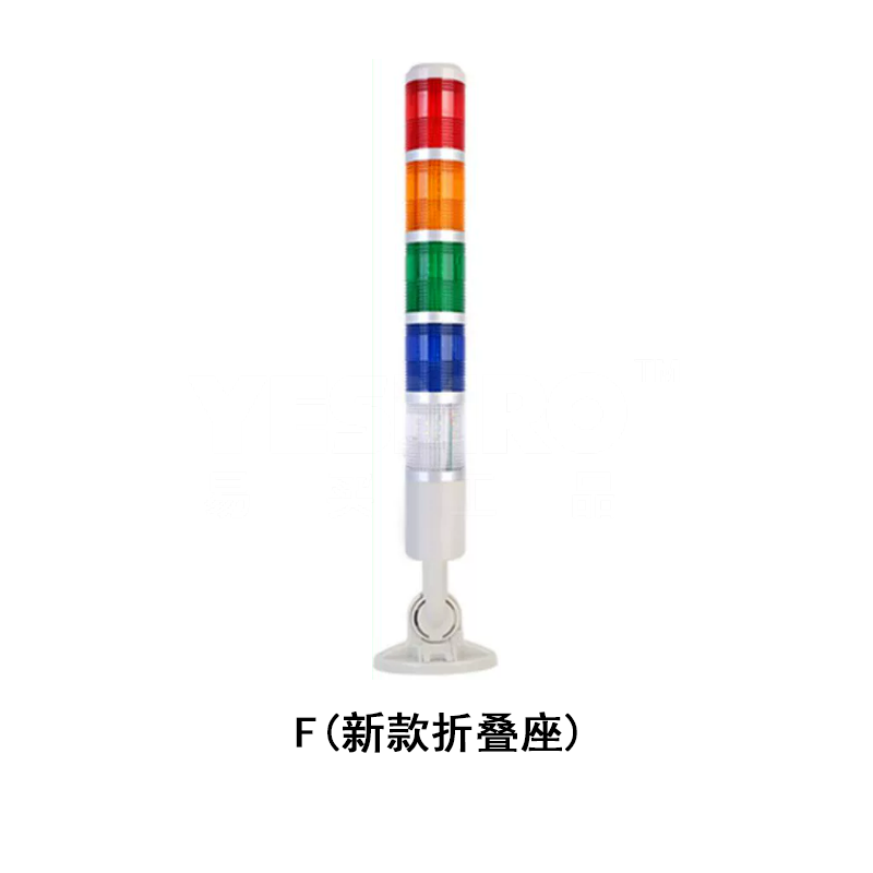 台邦电子 TAYB TB50系列 多层警示灯