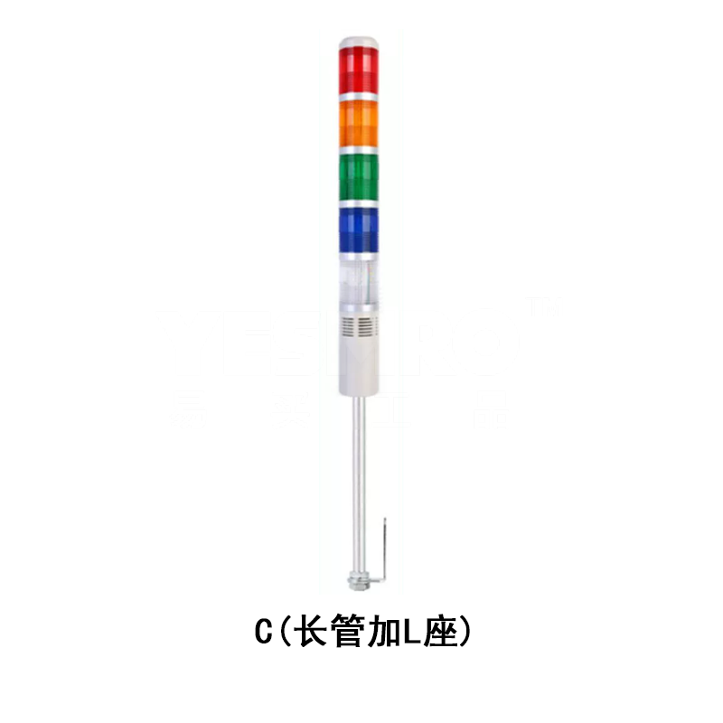 台邦电子 TAYB TB50系列 多层警示灯