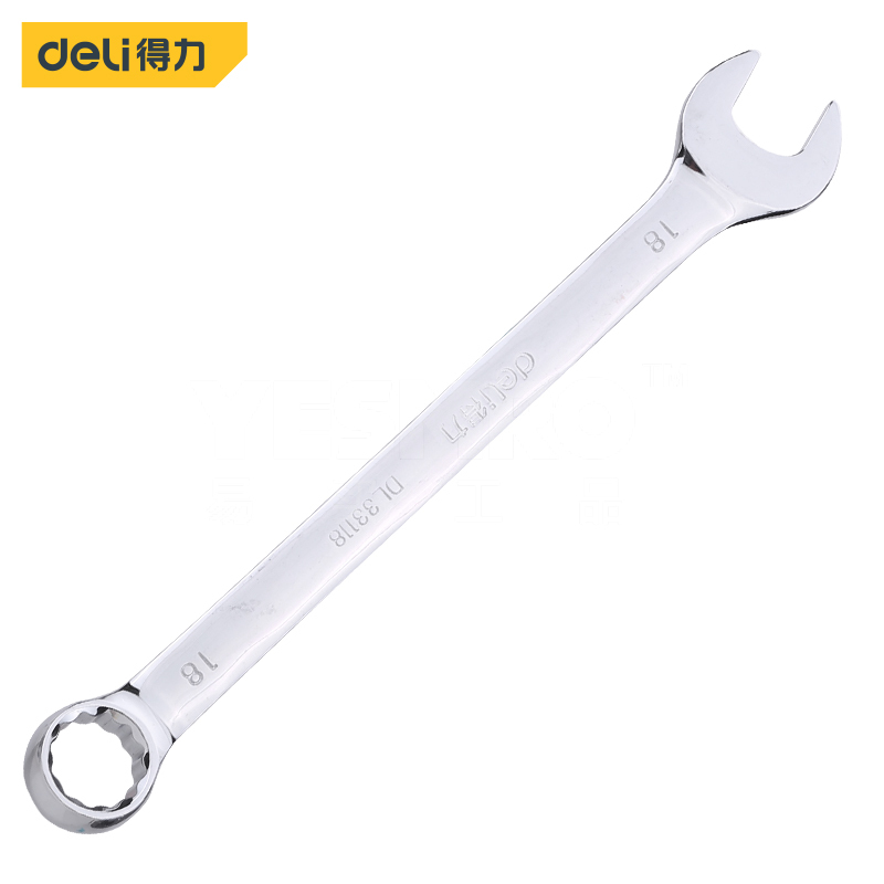 得力工具 deli 两用扳手