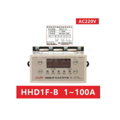 HHD11 相序保护继电器