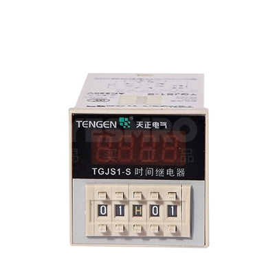 天正 TENGEN TGJS1系列 时间继电器（祥云3.0）