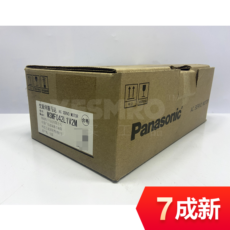 松下 Panasonic 松下 Panasonic备件商品