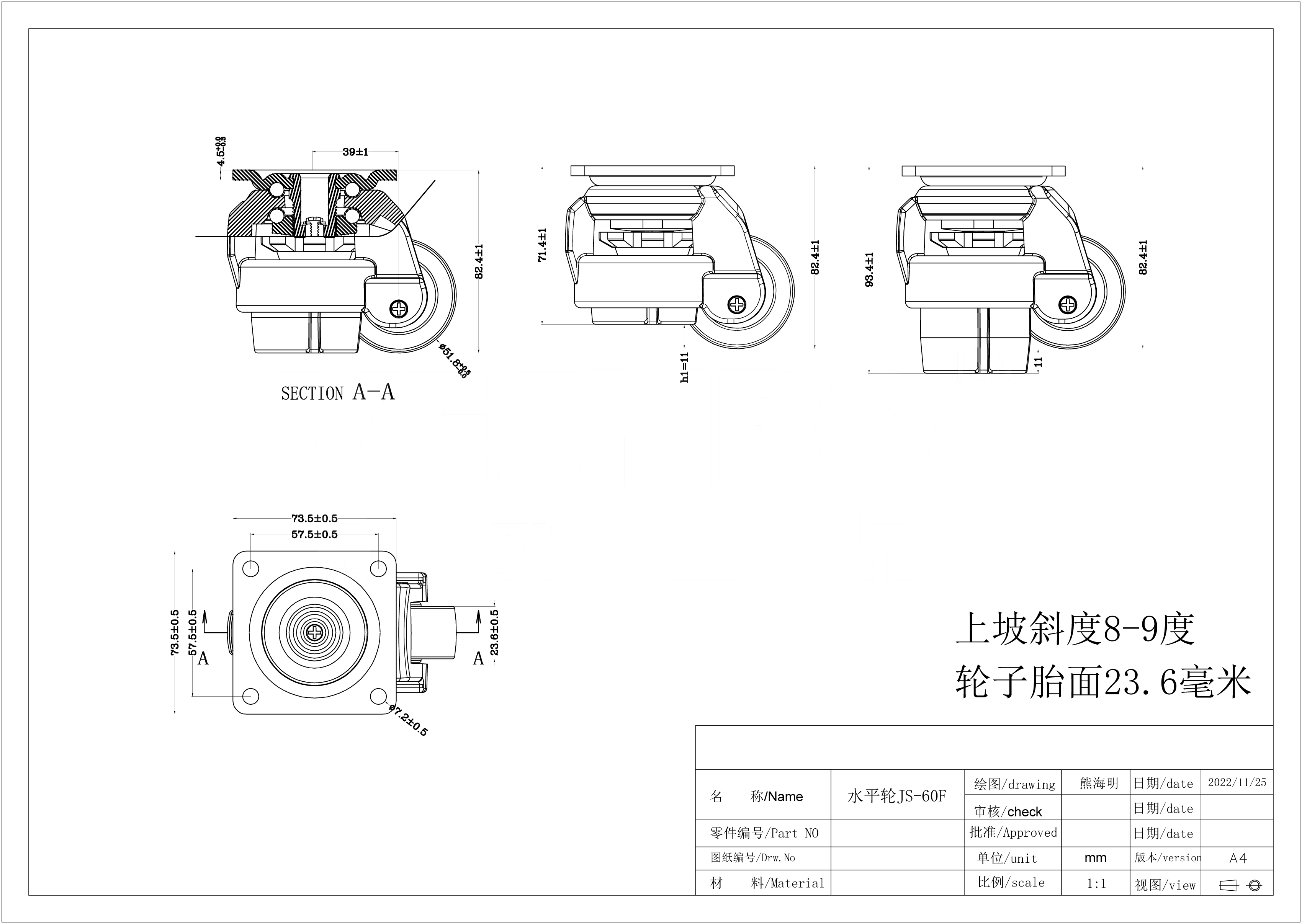 易买优选 GYDF系列 福马轮