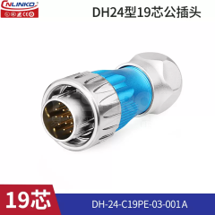 DH系列电源金属圆形连接器