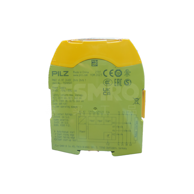 皮尔磁 PILZ 安全继电器及附件