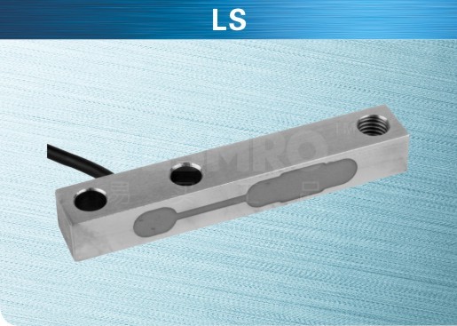 柯力 LS称重传感器