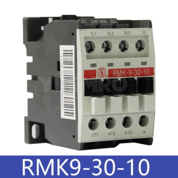 上海人民电器厂(上联) RMK 接触器