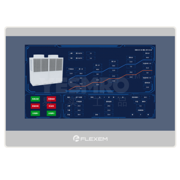 繁易 FE7000系列 触摸屏