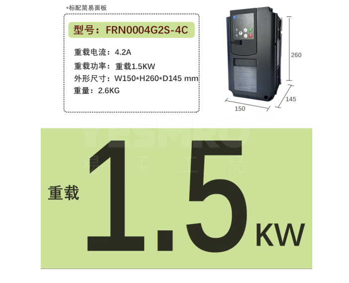 富士电机 Fuji Electric FRENIC-MEGA G2系列 变频器