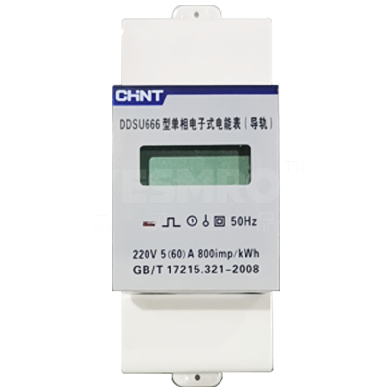 正泰 CHINT DDSU666系列单相电子式导轨电能表