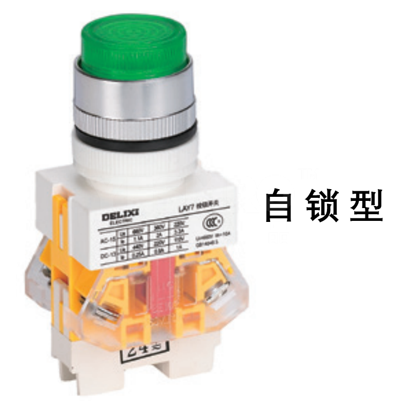德力西 DELIXI LAY7带灯按钮