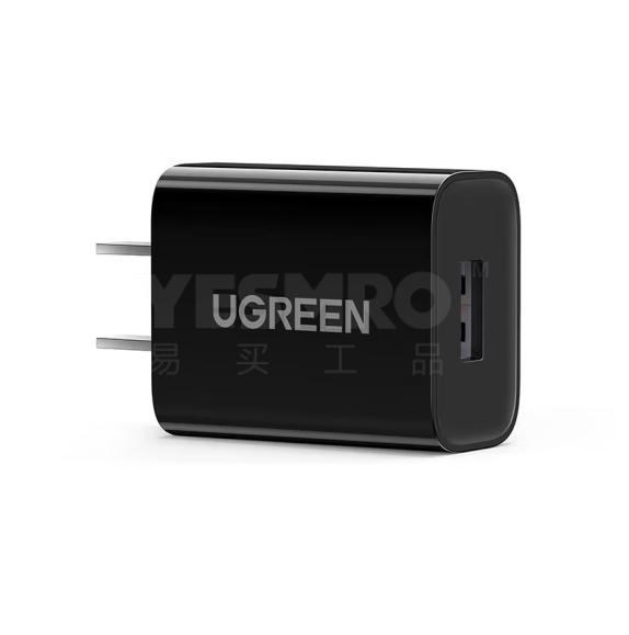 绿联 UGREEN 充电器头