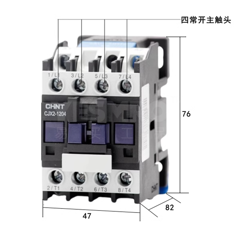 正泰 CHINT CJX2系列交流接触器